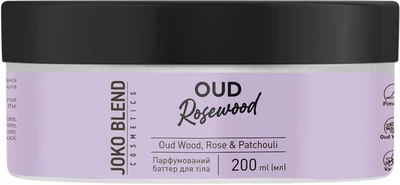 Парфумований баттер для тіла Joko Blend Oud Rosewood 200 мл (4823109410466)