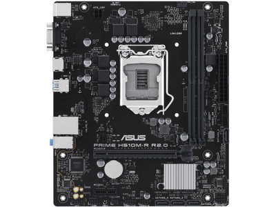 Материнська плата Asus PRIME H510M-R R2.0-SI