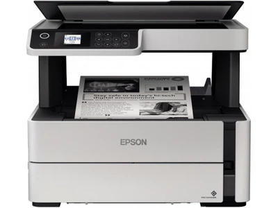 БФП Epson M2170 (C11CH43404)