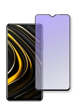Захисна гідрогелева плівка DScreen для POCO M3 Anti-blue