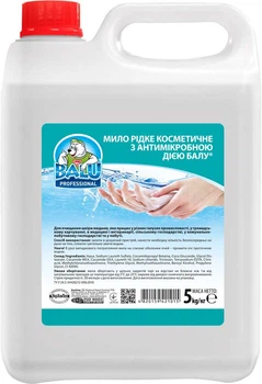 Мыло жидкое с антимикробным действием Балу 5 кг (4820159421015)