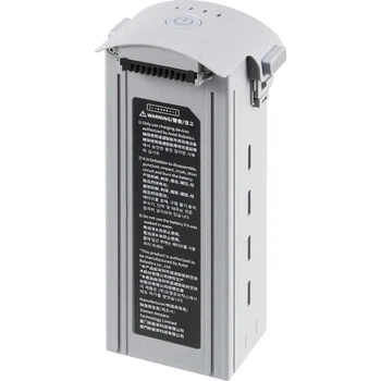 Аккумулятор для дрона Autel EVO Max 4T Series Battery 8070mAh Grey (102002209 / 102002210)