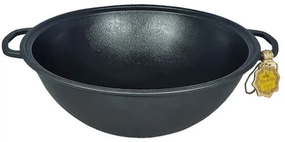 Казан чугунный Maysternya узбекский WOK 12 л 40 см 7.15 кг (V12Wok)