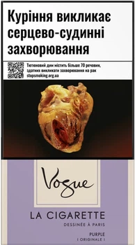Блок сигарет Vogue La Cigarette Purple х 10 пачек (4820286860183)