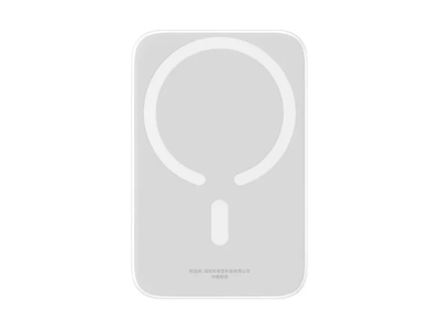 Зовнішній аккумулятор (павербанк) BASEUS 6000mAh 20W (P10059002223-00) білий