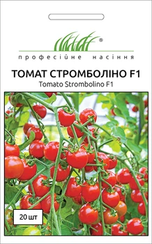 Семена томата Стромболино F1, 20шт, United Genetics, Италия, Професійне насіння