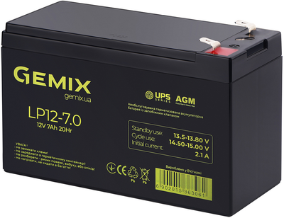 Аккумуляторная батарея Gemix 12V 7Ah AGM (LP1270)