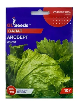 Насіння Салат Айсберг 10г, GL Seeds
