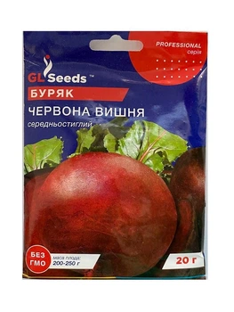 Насіння Буряк Червона вишня 20г, GL Seeds