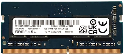Пам'ять Ramaxel 8GB SO-DIMM DDR4 3200 MHz (RMSA3310MB96HAF-3200)
