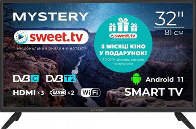 Телевізор Mystery MTV-3220HST2