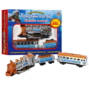 Детская железная дорога Голубой вагон с музыкой, светом и паром (8040)