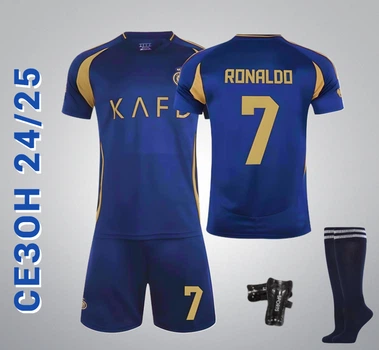 Форма футбольная детская Ronaldo (Роналдо) 7 Al-Nasr Аль-Наср 24/25 с гетрами (размер 34-38) и щитками, размер 26 размер, рост 140-145 см, синяя с золотым (FBZS-Al-20)