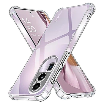 Прозрачный силиконовый чехол для Oppo Reno10 Pro+