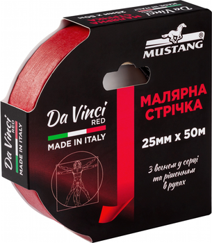 Малярна стрічка Mustang Da Vinci Red 25 мм х 50 м Червона (1ITWP2550R)