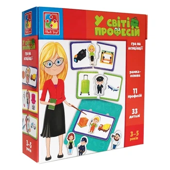 Настольная игра на ассоциации "В мире профессий" Vladi Toys VT1804-44, 11 профессий