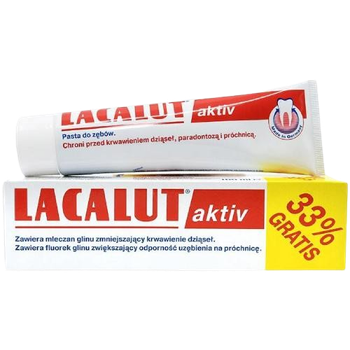 Зубна паста Lacalut Актив 100 мл (4016369696309)