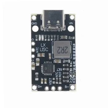 Модуль зарядки 2S, 3.7В литиевых батарей с балансировкой, BMS Type-C, поддержка быстрой зарядки (QC)