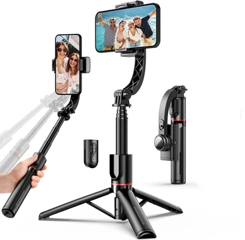 Стабилизатор для телефона Gimbal L19 с автоматическим вращением на 360 градусов и Bluetooth кнопкой Селфи палка 0.7м Трипод Черный