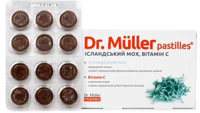 Доктор Мюллер льодяники від кашлю Baum Pharm з екстрактом ісландського моху №24 (8595610406851)