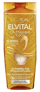 Шампунь для волосся L'Oreal Paris Elvital Oil Magique Coco 300 мл (3600523493586)