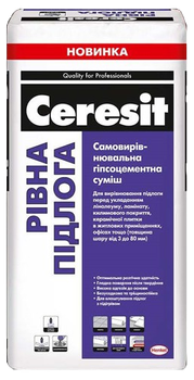 Смесь Ceresit Ровный пол, 25 кг