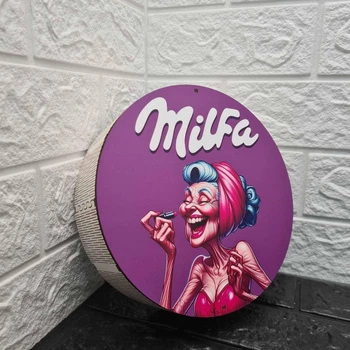 Подарочная коробка деревянный бокс из Дерева Happy Milf Милфа 21х6 см