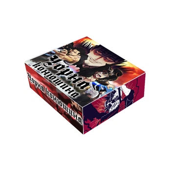 Подарочный набор Чёрный клевер Black Clover Small (26722)