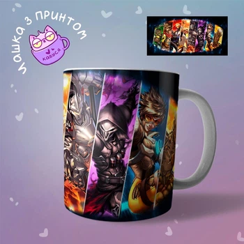 Керамическая Чашка кружка Overwatch Овервотч