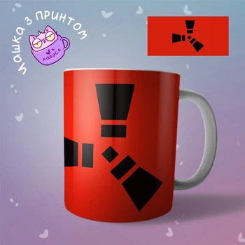Керамическая Чашка кружка Rust Раст