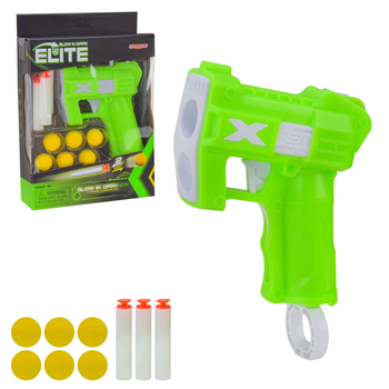 Пістолет Star Toys "Elite" з м'якими снарядами та кульками 6090