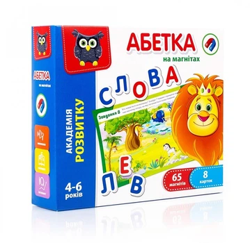 Розвиваюча гра Азбука на магнітах "Vladi Toys" (1151)