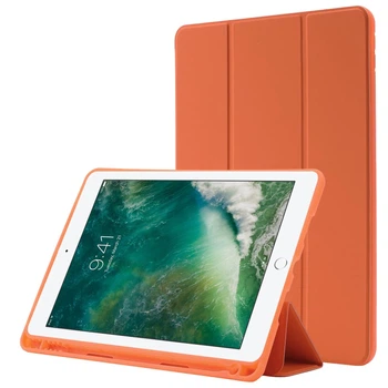 Чехол CoverSoft Apple iPad 9 (10.2" экран) Orange