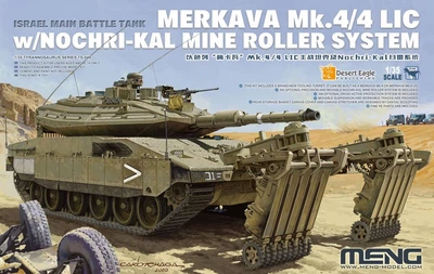 Сборная модель 1/35 танк Merkava Mk.4/4LIC с системой минных катков Nochri-Kal Meng TS-049
