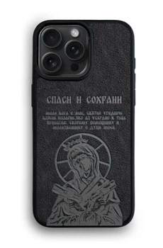 Чохол із преміальної Алькантари для iPhone 16 Pro Save and Prasave черний
