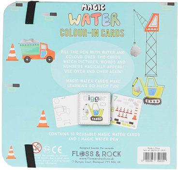 Водна розмальовка Floss & Rock Construction з фломастером 38P3415 (5055166352154)