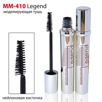 Туш для вій LEGEND моделююча maXmaR MM 410