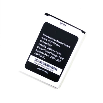 Аккумулятор для Prestigio PSP3471 Wize Q3 Duo 2000 mAh AAAA Original PRC
