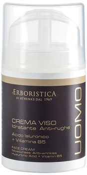 Krem do twarzy Erboristica Uomo przeciwzmarszczkowy 50 ml (8002842170912)