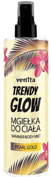 Спрей для тела Venita Trendy Glow Body Mist Pearl Gold Парфюмированный 200 мл (5902101521390)
