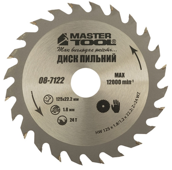 Диск пильный Mastertool по дереву с твердосплавными напайками 125 х 22.2 х 24Т (08-7122)