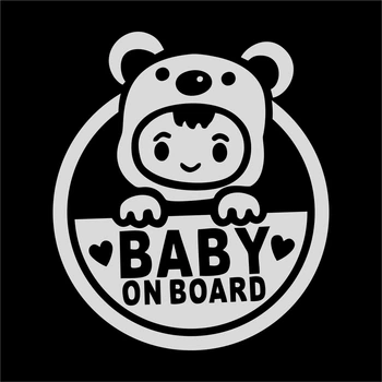 Наклейка Baby on board (ребёнок в машине) 15,0*13,0 см серебристо-серый