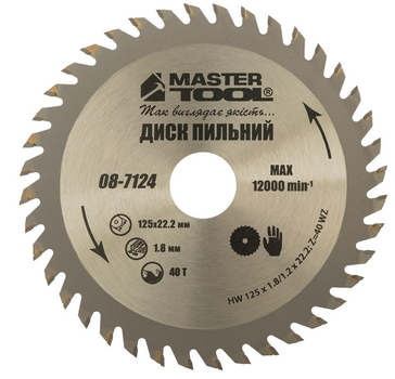 Диск пильный Mastertool по дереву с твердосплавными напайками 125 х 22.2 х 40Т (08-7124)