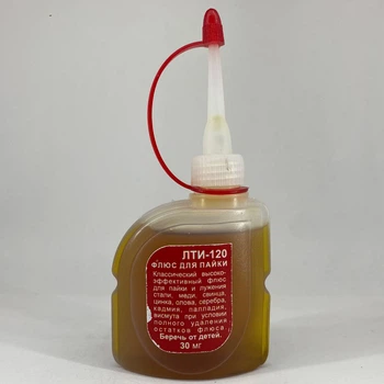Флюс паяльний ЛТИ-120 (30 мл)