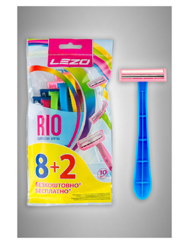 Одноразові станки для гоління LEZO RIO 10 шт (4820185700139)