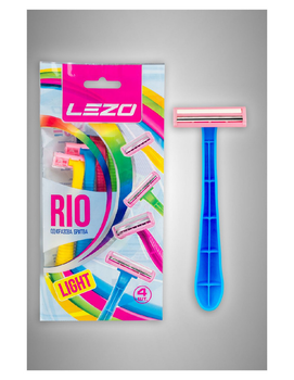 Одноразові станки для гоління LEZO RIO 4 шт (4820185700115)