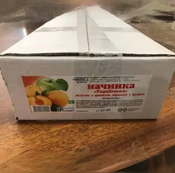 Повидло Яблучне з араматом Абрикосу вагове 6кг/ящ Начинка