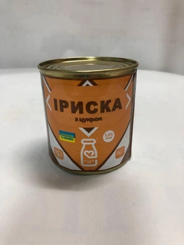 Молоко сгущенное вареное "Ириска" 8.5% 370гр