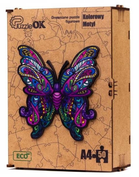 Puzzle drewniane PuzzleOK Kolorowy motyl 21 x 29.7 cm 50 elementów (4821993017235)