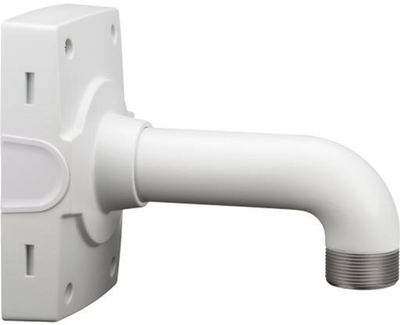 Uchwyt do mocowania AXIS T91D61 Wall Mount (5504-821)